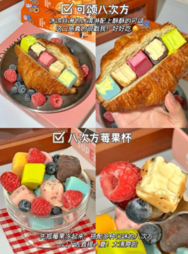 线报图片
