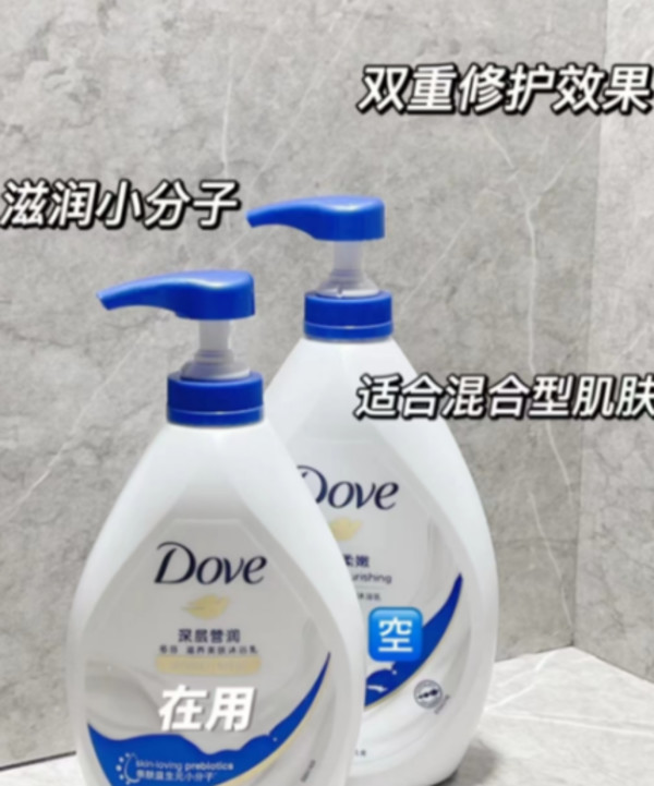 线报图片