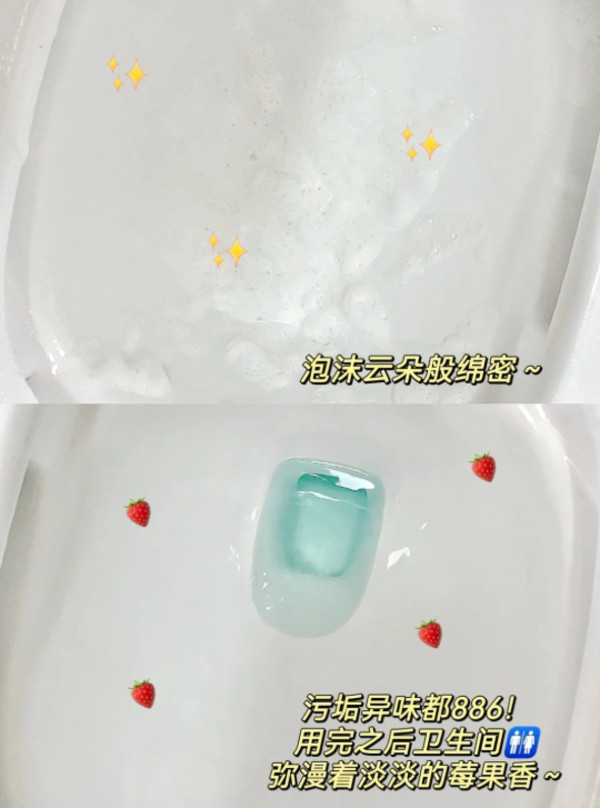 线报图片