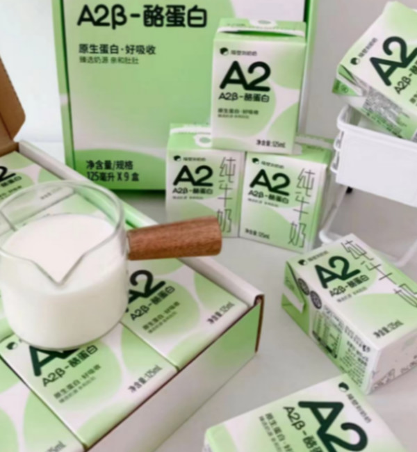 隔壁刘奶奶A2纯牛奶125ml*9盒*4箱儿童牛奶早餐营养高钙 图片 6
