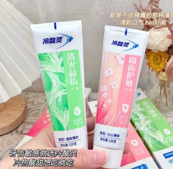 线报图片