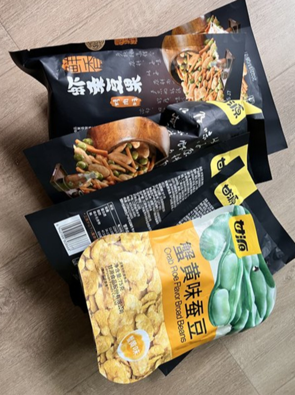 线报图片