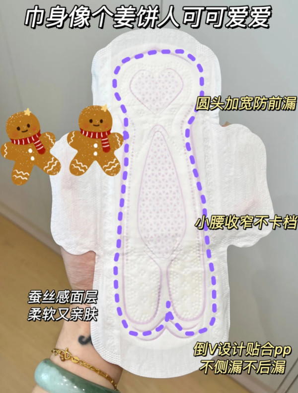线报图片