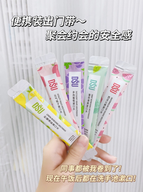线报图片