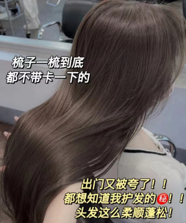 好迪牛油果盈润修护发膜深层修护烫染受损改善毛躁焗油膏500g*2 图片 6