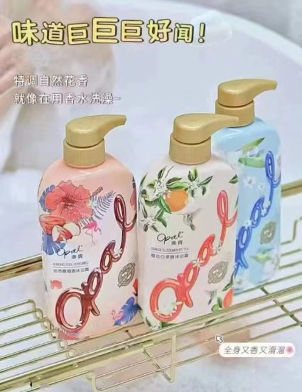 线报图片