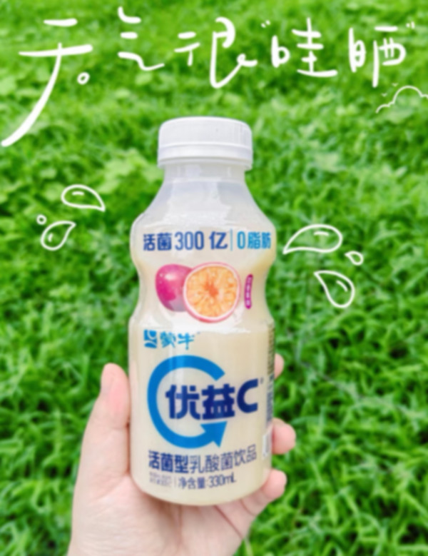 线报图片