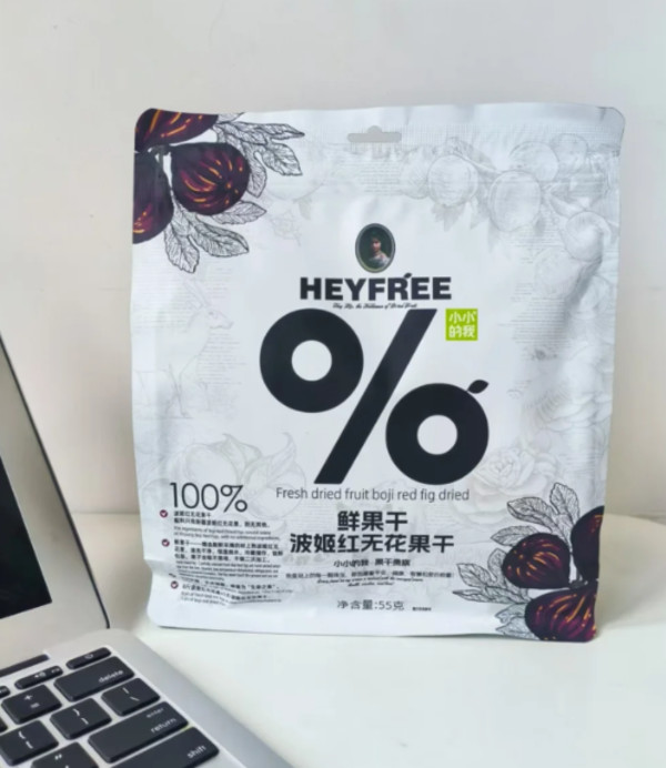 线报图片
