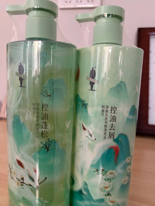 线报图片