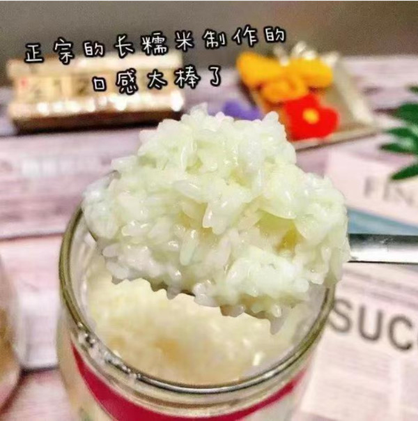线报图片