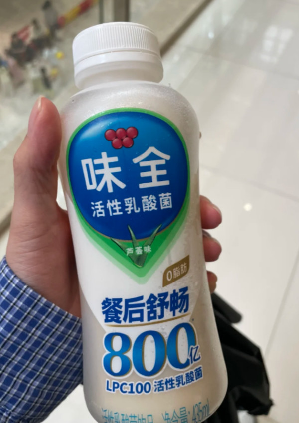 线报图片