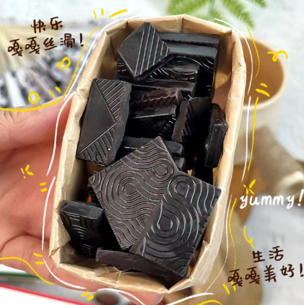 怡浓金典64%黑巧克力纯可可脂烘焙散装网红休闲零食送女友礼物 图片 6