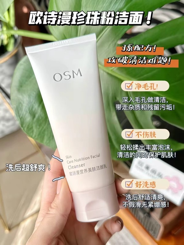 线报图片