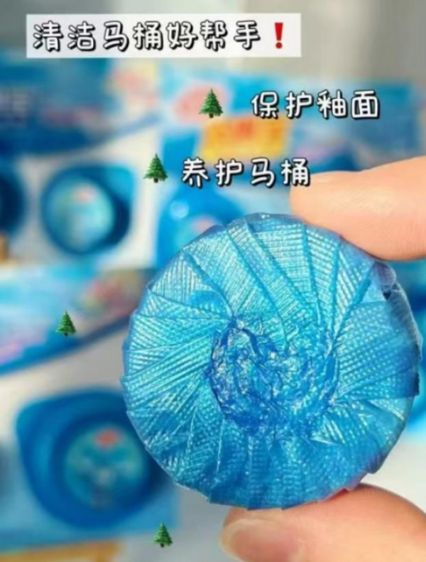 线报图片