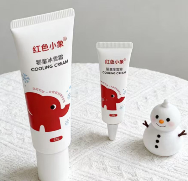 线报图片