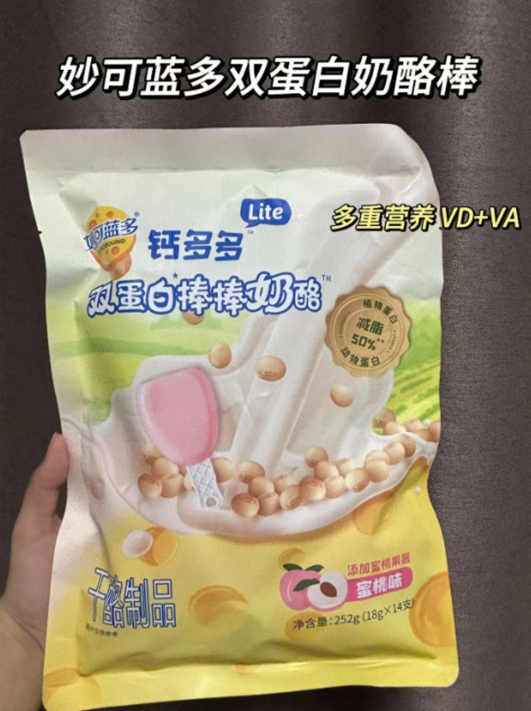 线报图片