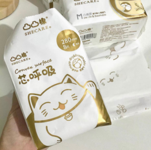 线报图片