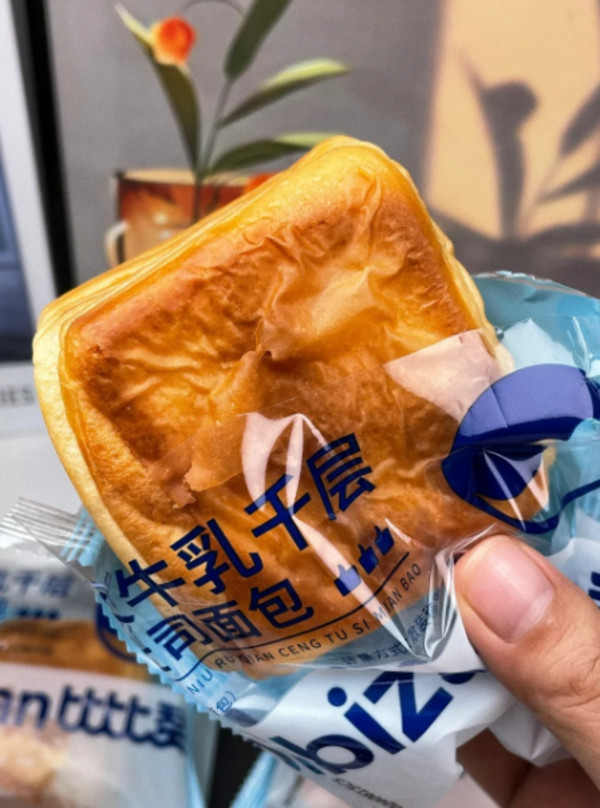 线报图片