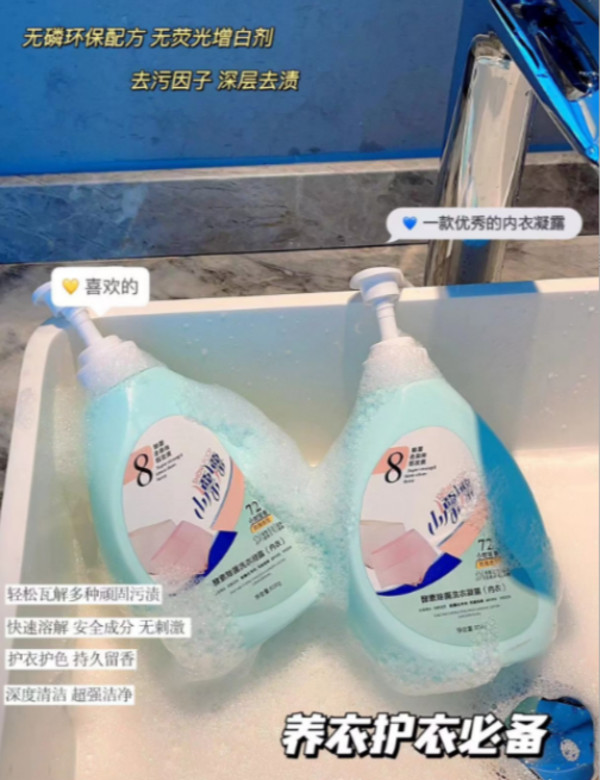 线报图片