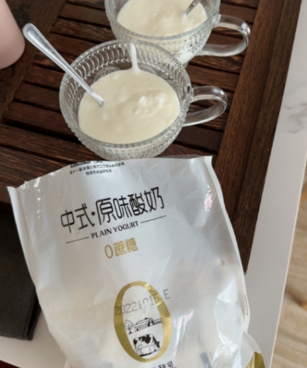线报图片