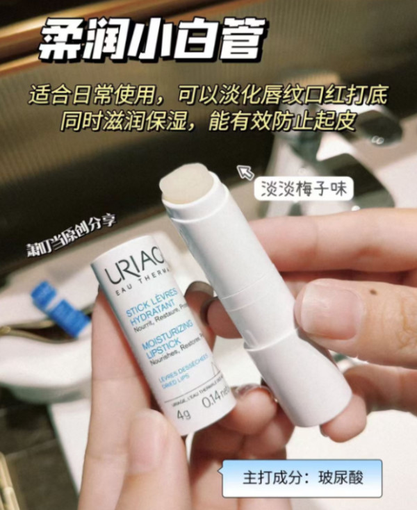 线报图片