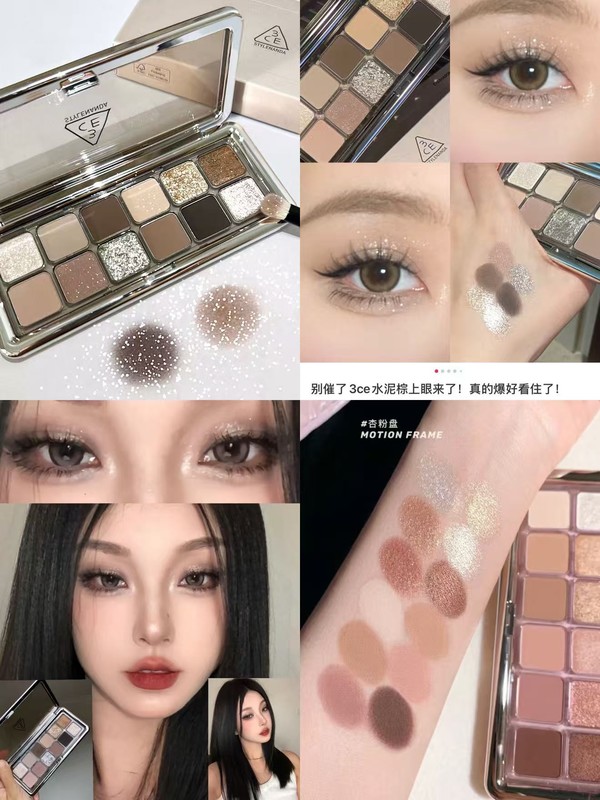 线报图片