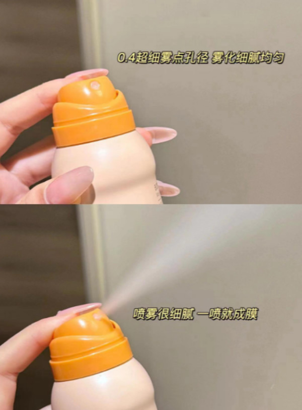 线报图片