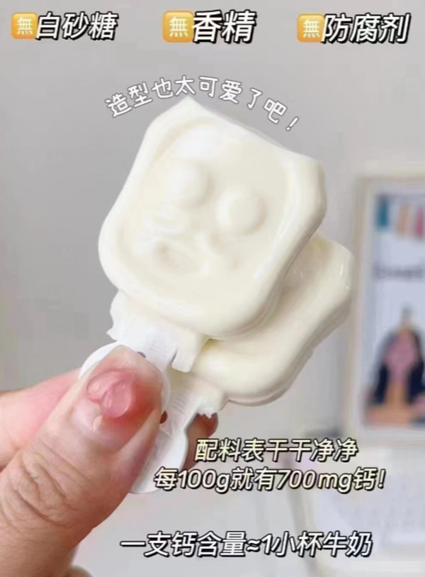 线报图片