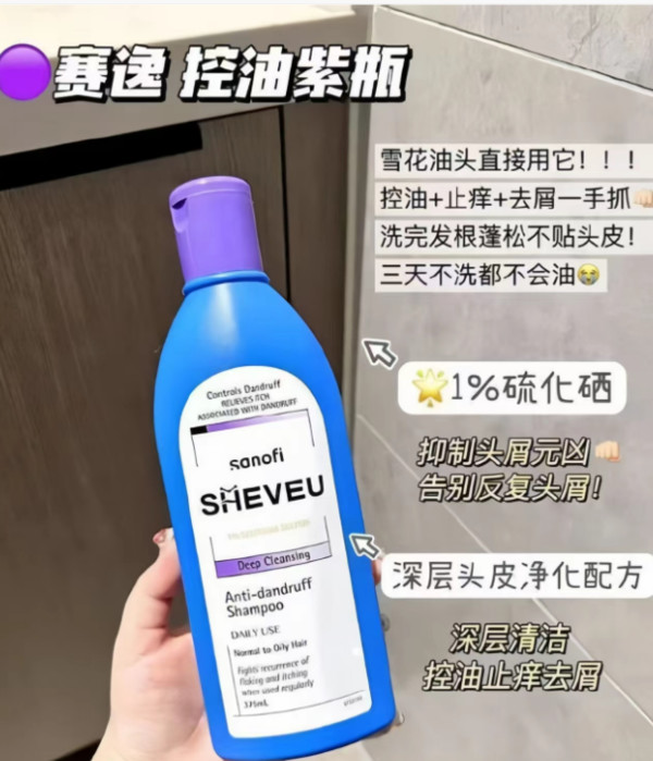线报图片