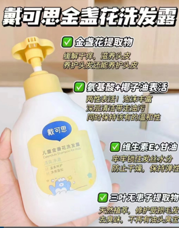 线报图片