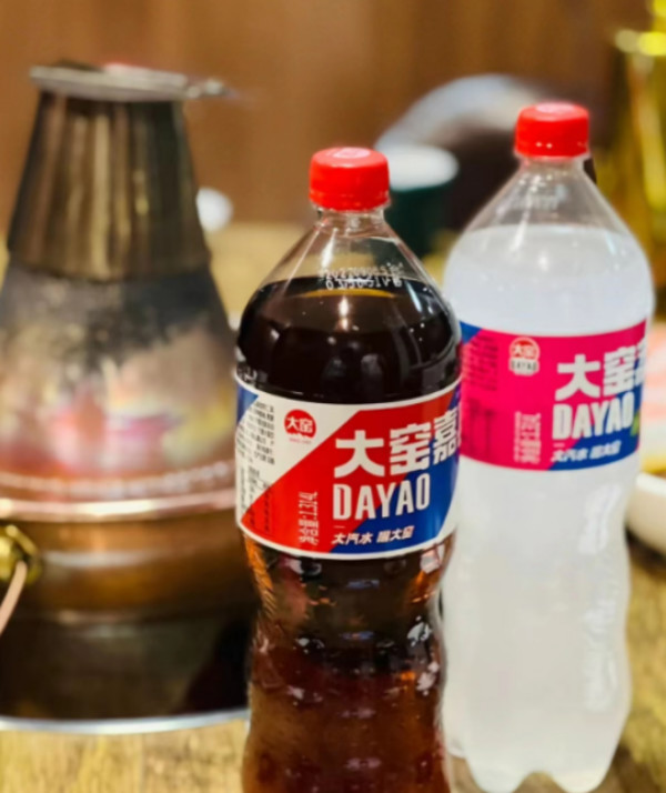 【吴京代言】大窑嘉宾橙诺汽水果味饮料碳酸饮料520mL*8瓶气泡水 图片 4