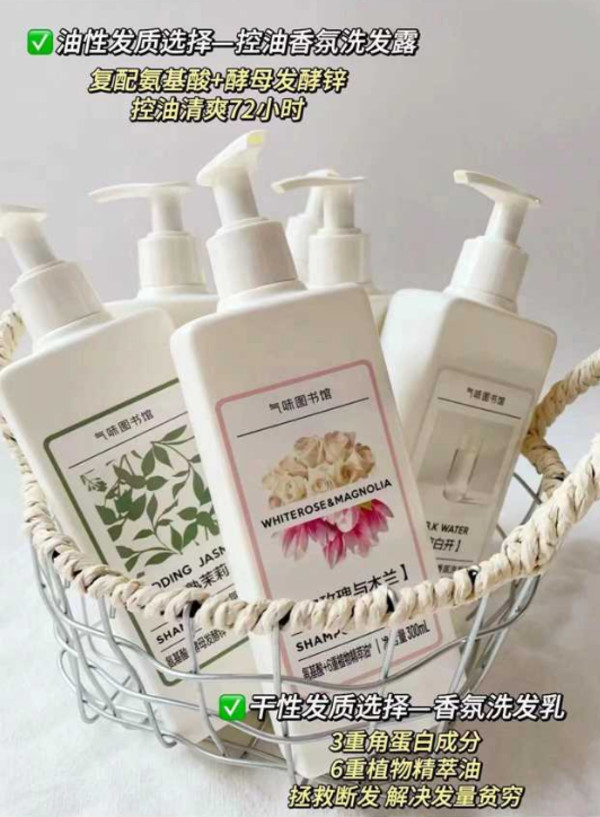 线报图片
