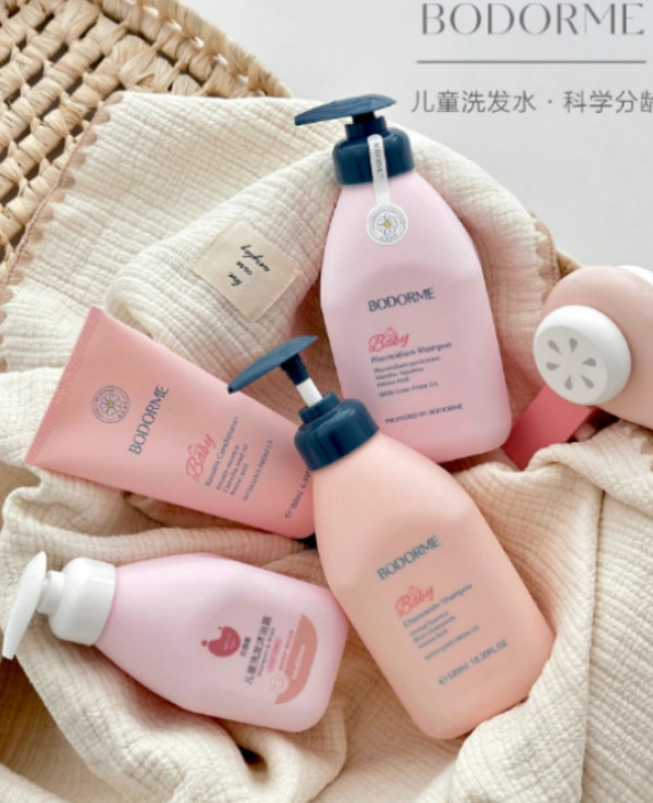 线报图片