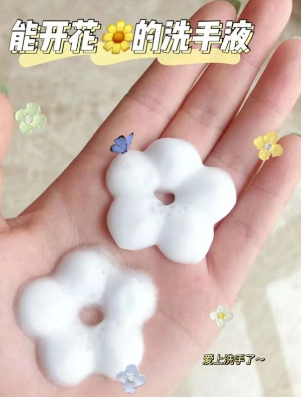 戴可思儿童洗手液花朵泡泡婴幼儿宝宝专用植物温和泡沫家用洗手液 图片 5