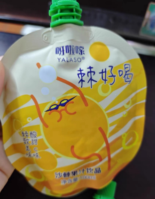 呀啦嗦棘好喝沙棘果汁网红维C饮品青海小果生榨 图片 6