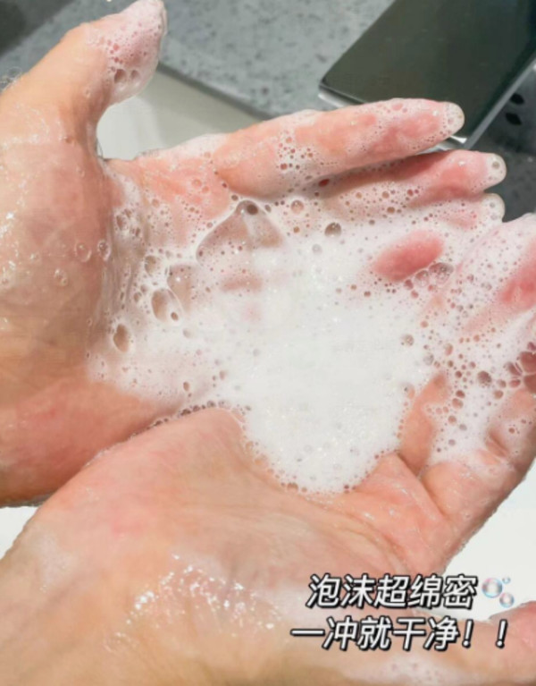 兔头妈妈桃叶精华儿童洗发水柔顺蓬松女孩男孩婴儿宝宝专用洗发露 图片 6