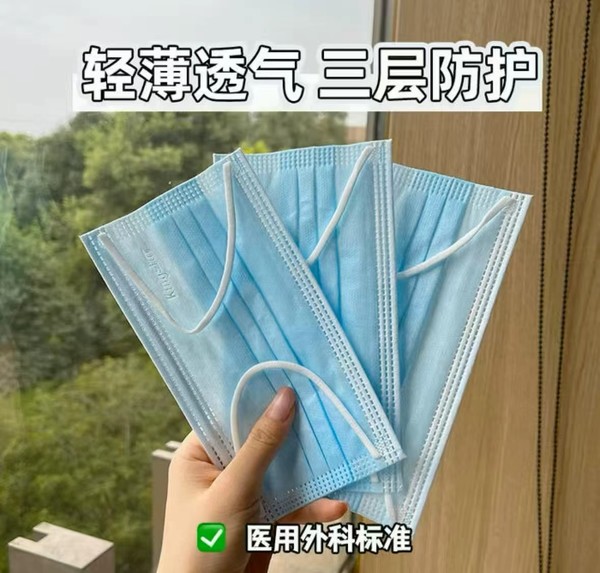 线报图片