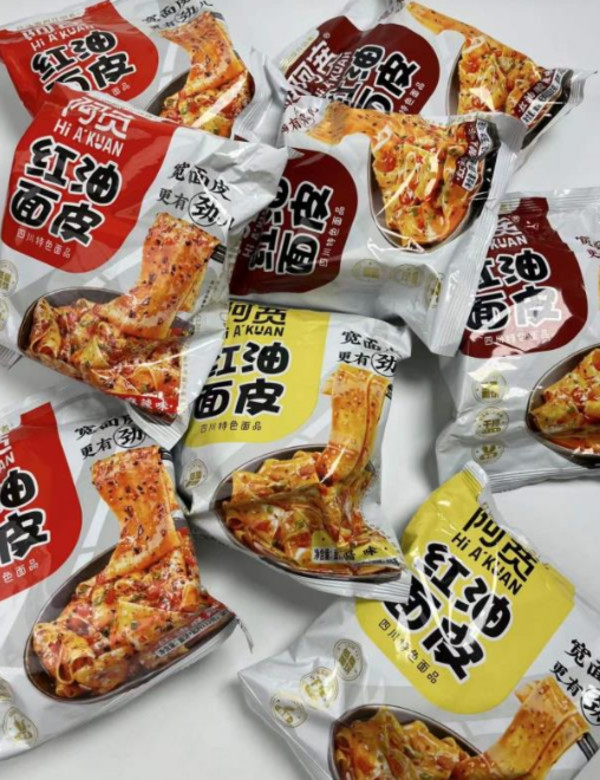 线报图片