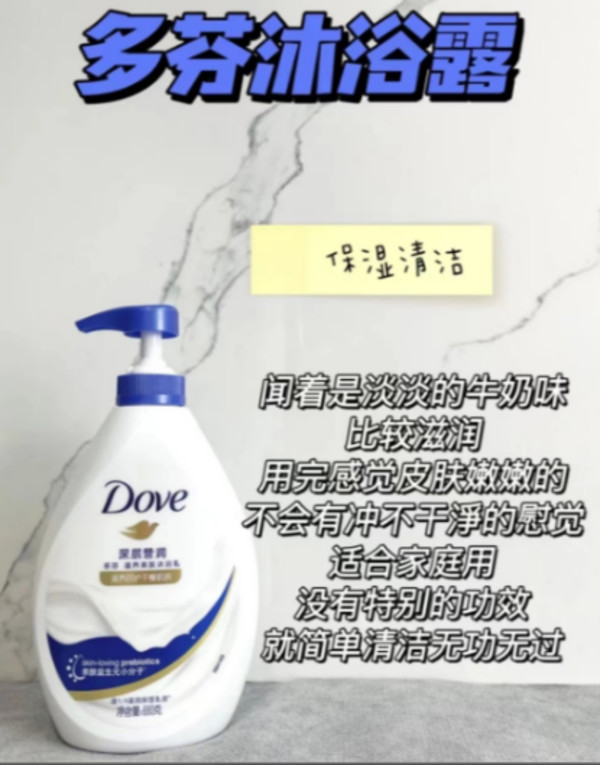 线报图片