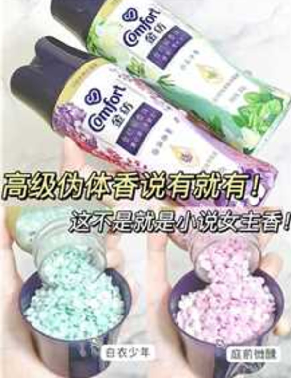 线报图片