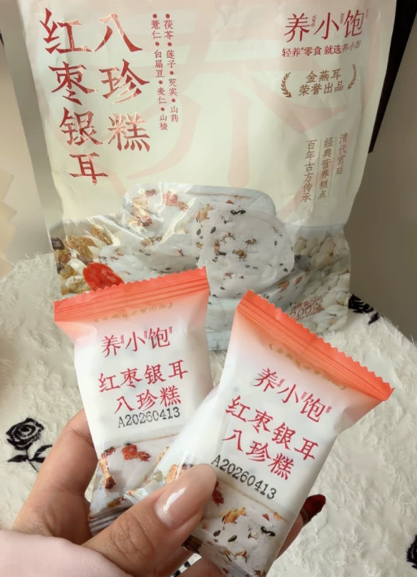 线报图片