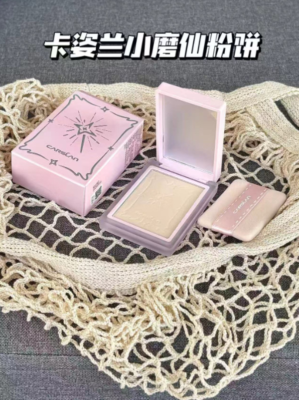 线报图片