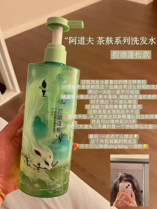 线报图片