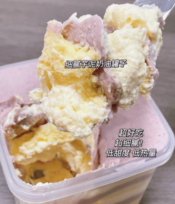 线报图片