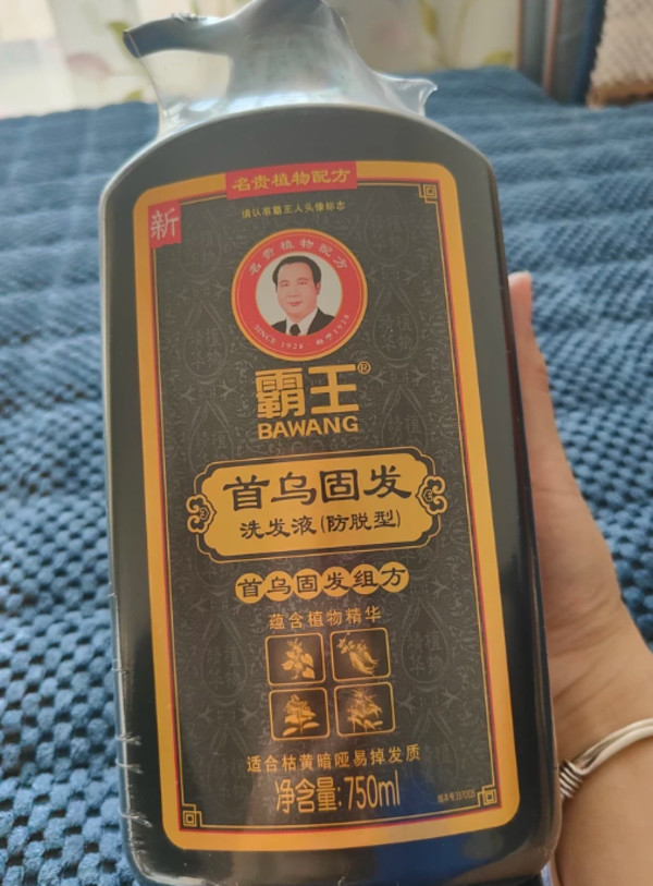 线报图片
