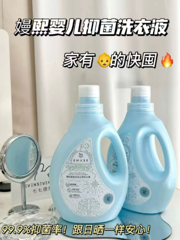线报图片