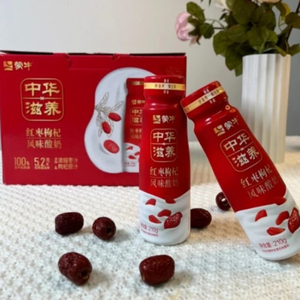 线报图片