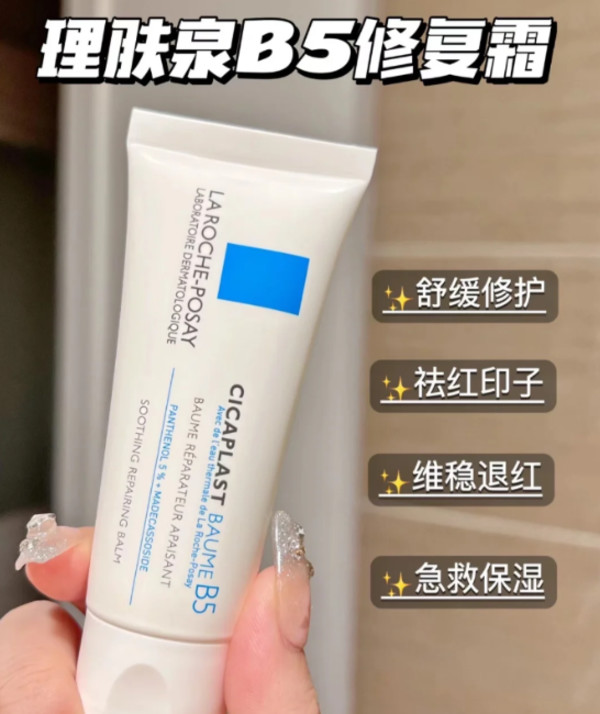 线报图片