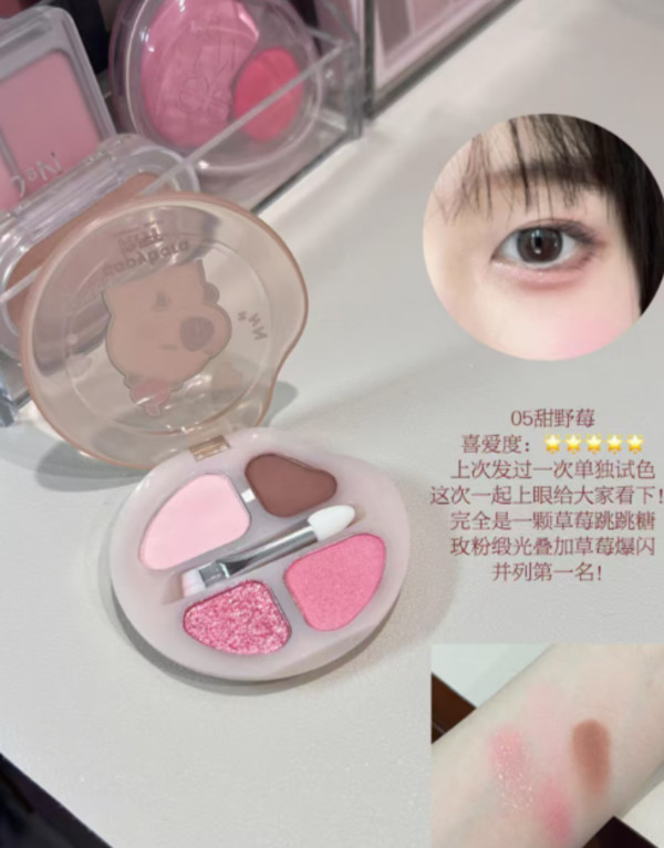 线报图片