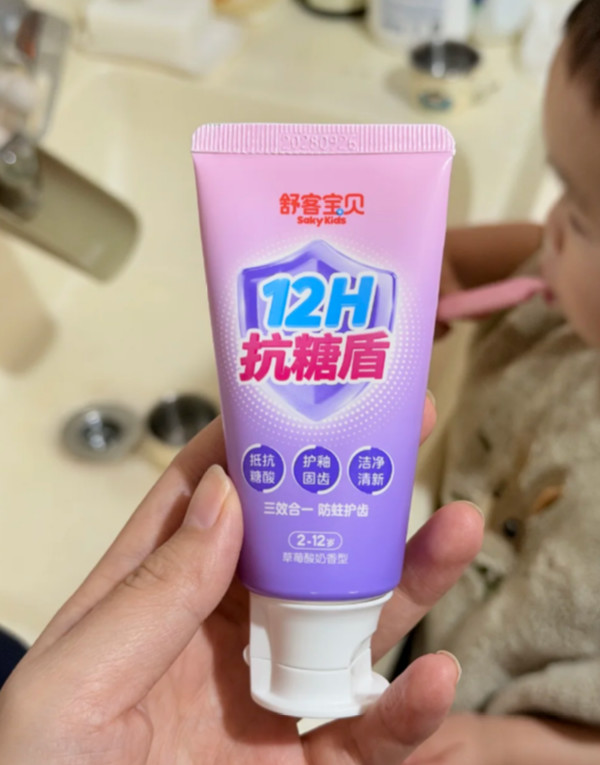 线报图片